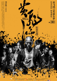 欧洲亚洲免费在线