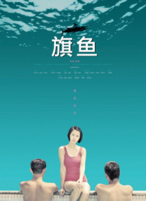 国产二区一区