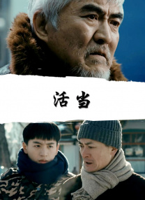 男男在线视频